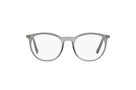 Eyeglasses Dolce & Gabbana DG 5031 (3160) 